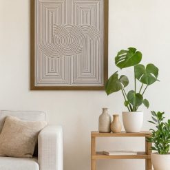 משרביה מלבנית שאנל AMR