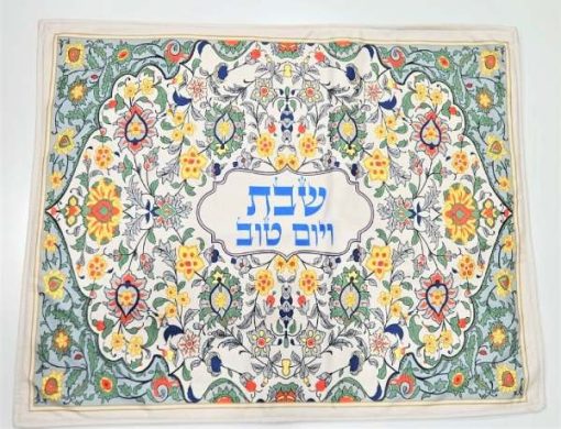 ASH כיסוי חלה דגם הגר - Image 665852