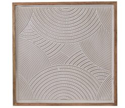 משרביה עץ המרובעתAMR